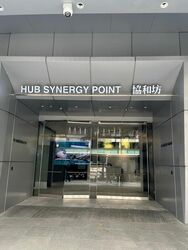 Hub Synergy Point (D2), Office #577720811